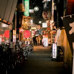 Escritura japonesa con hiragana, katakana y kanji